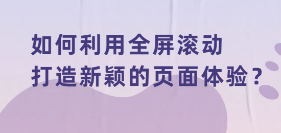 未命名的設計 (2).png