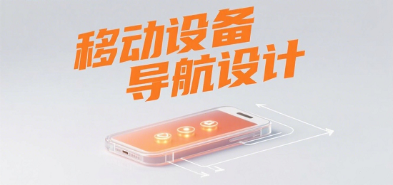 1750401922666289.png 小紅書封面圖設(shè)計 (2).png