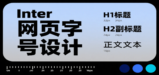 1753847846704514.png 設(shè)計 AI 數(shù)字人圖片 (8).png