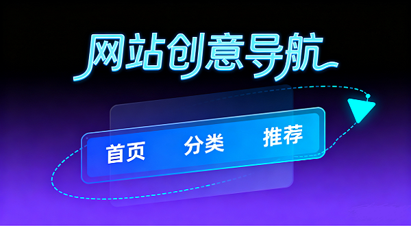 設(shè)計 AI 數(shù)字人圖片 (1).png