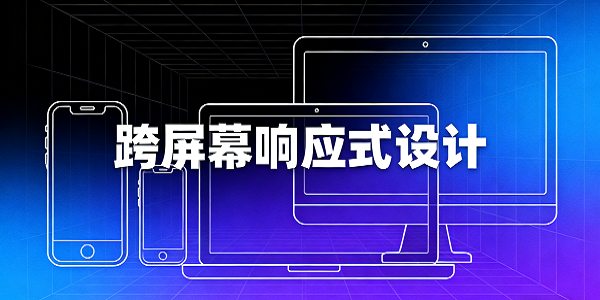 1759987465435097.png 設計 CMS 系統圖片 (1).png