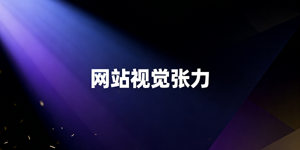 1764307205138548.png 設(shè)計(jì)封面圖 (3).png